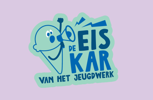 eis-kar